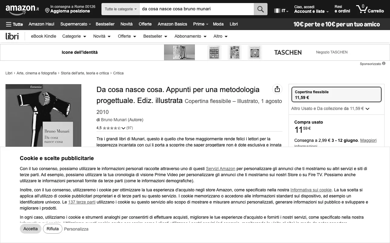 Anteprima di Da cosa nasce cosa